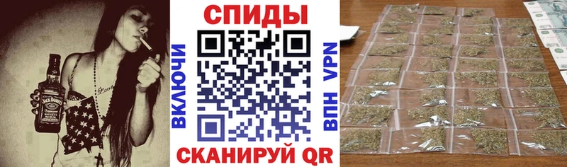 Бутират вода  как найти   Славск 