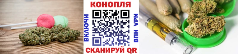 продажа наркотиков  Славск  кракен зеркало  Canna-Cookies марихуана 