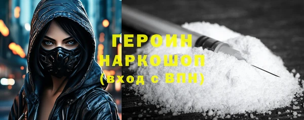 ECSTASY Аркадак