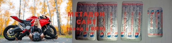 ECSTASY Аркадак