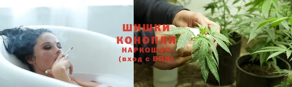 ECSTASY Аркадак