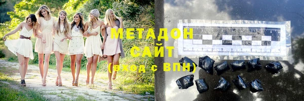 хмурый Инта