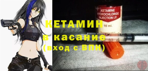 ГАЛЛЮЦИНОГЕННЫЕ ГРИБЫ Иннополис